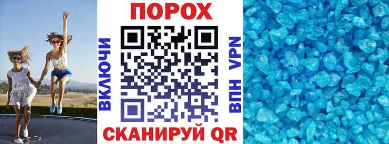 darknet Telegram  Цоци-Юрт  АМФЕТАМИН Розовый 