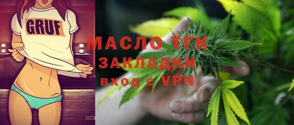 ПСИЛОЦИБИНОВЫЕ ГРИБЫ Беломорск