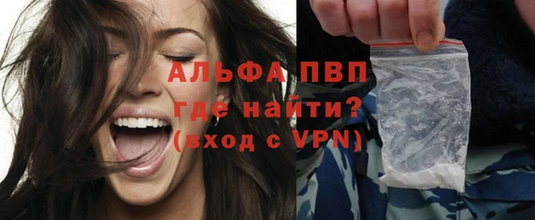 ПСИЛОЦИБИНОВЫЕ ГРИБЫ Беломорск