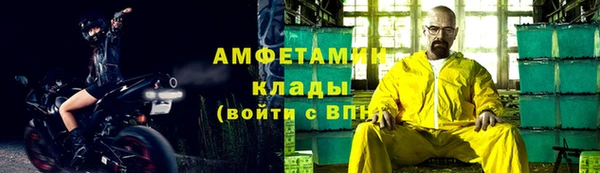 ПСИЛОЦИБИНОВЫЕ ГРИБЫ Беломорск