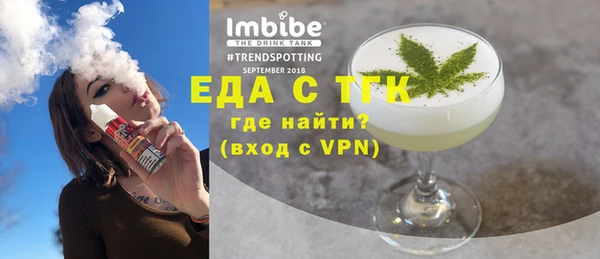 ПСИЛОЦИБИНОВЫЕ ГРИБЫ Беломорск