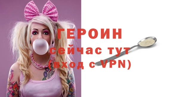 ПСИЛОЦИБИНОВЫЕ ГРИБЫ Беломорск