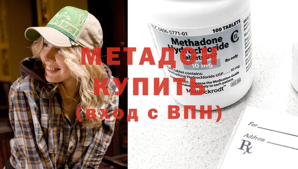 ПСИЛОЦИБИНОВЫЕ ГРИБЫ Беломорск