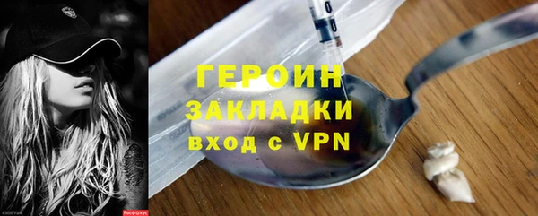 ПСИЛОЦИБИНОВЫЕ ГРИБЫ Беломорск