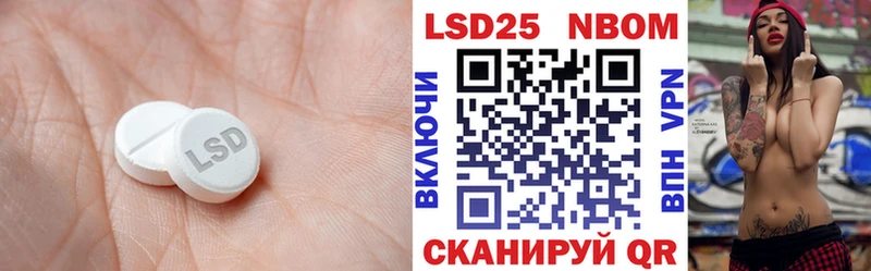 закладки  Цоци-Юрт  ЛСД экстази ecstasy 