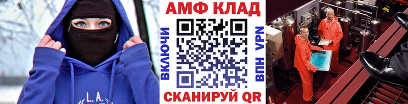 Первитин витя  Цоци-Юрт 